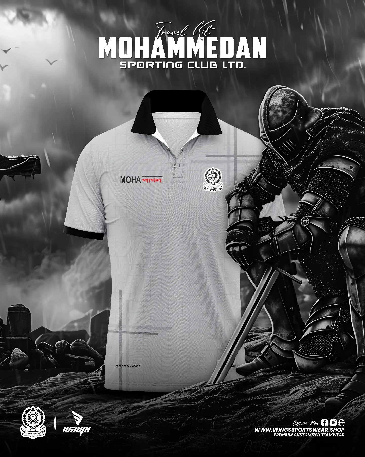 TRAVEL TEE 2024-25!! MOHAMMEDAN SPORTING CLUB LTD.