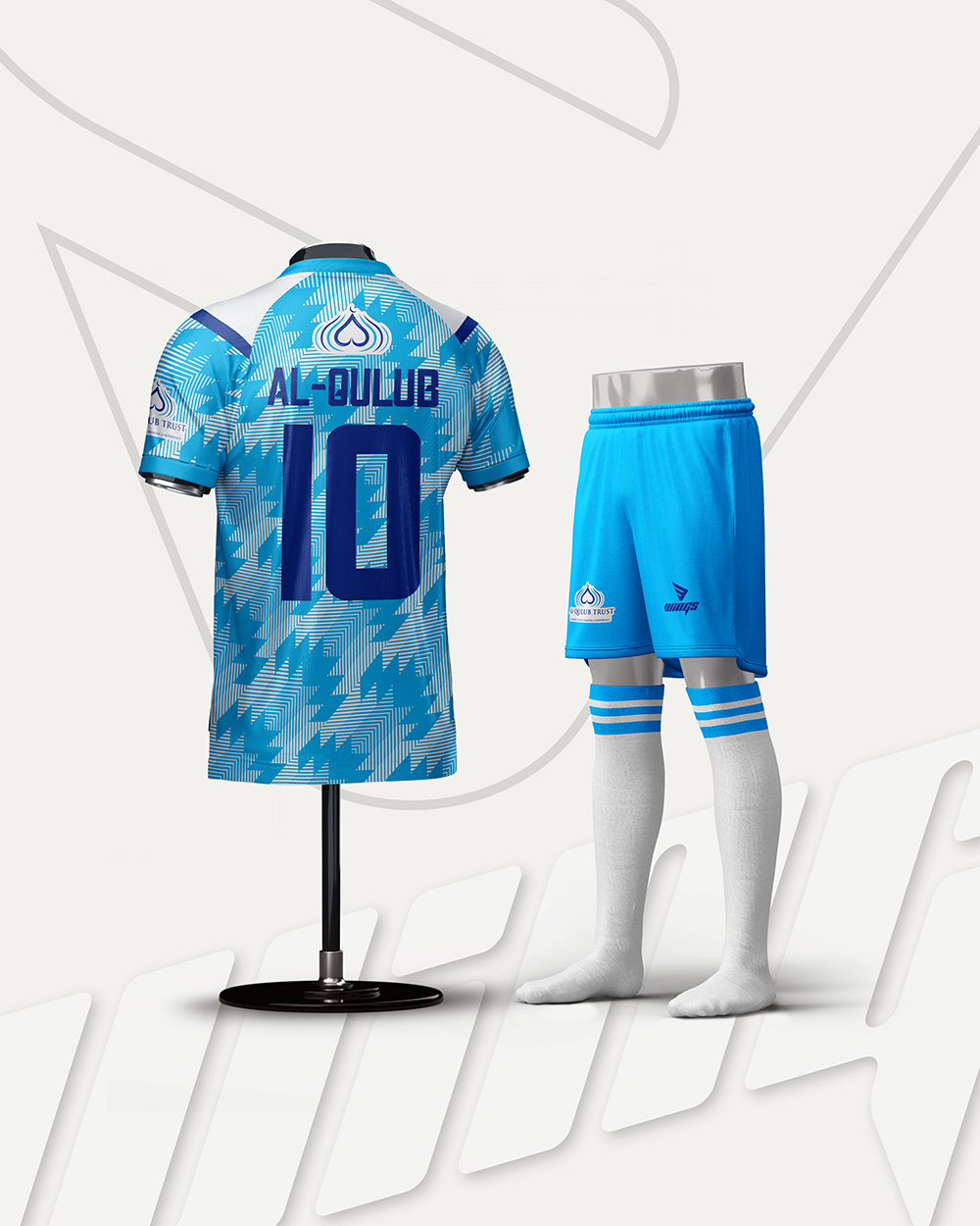 Jersey design and Manufacturing for Al-Qulub Trust, UK Gallery Image 1