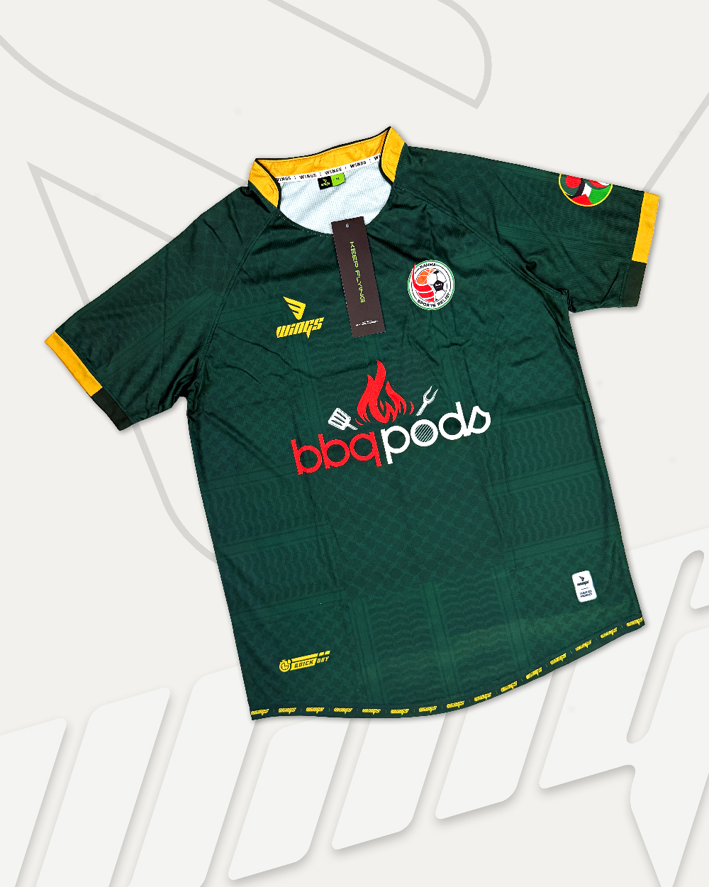 Jersey design and Manufacturing for the Rahma Sports Relief, UK Gallery Image 2