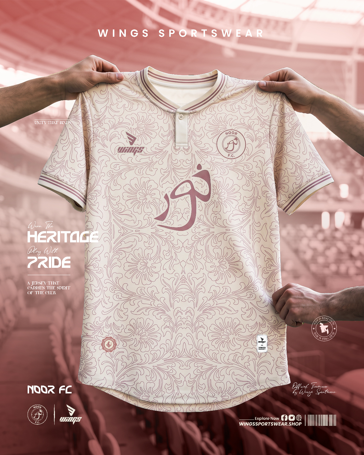 Jersey Design and Manufacturing for NOOR FC. UK