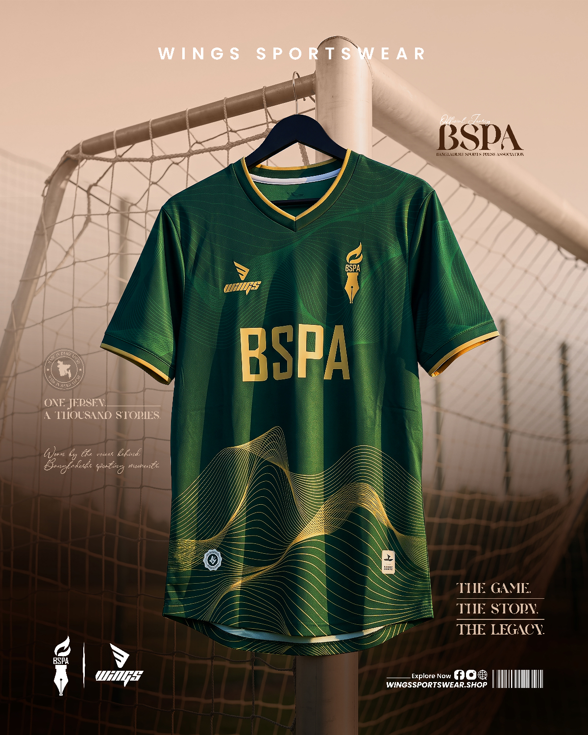 Jersey design and Manufacturing for BSPA